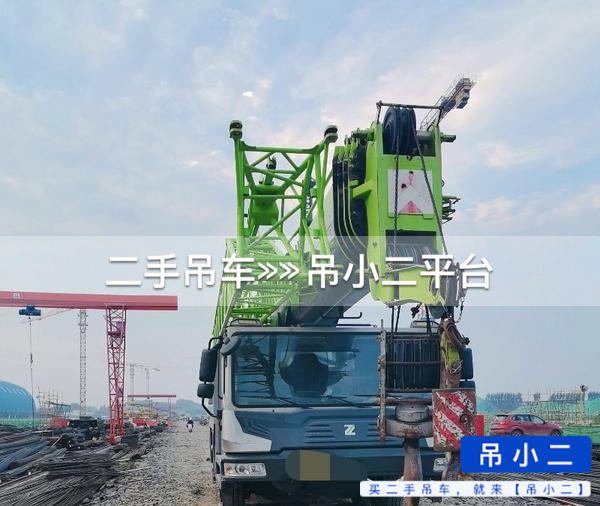 https://assets.gongji58.com/2026-10-27/yltbapln2t1793059320.jpg?watermark/1/image/a29kbzovL2dqZ2ovd2F0ZXJtYXJrL2RjLnBuZw/gravity/South/dx/0/dy/200/wst/2/ws/1|imageView2/0/w/1024/interlace/1